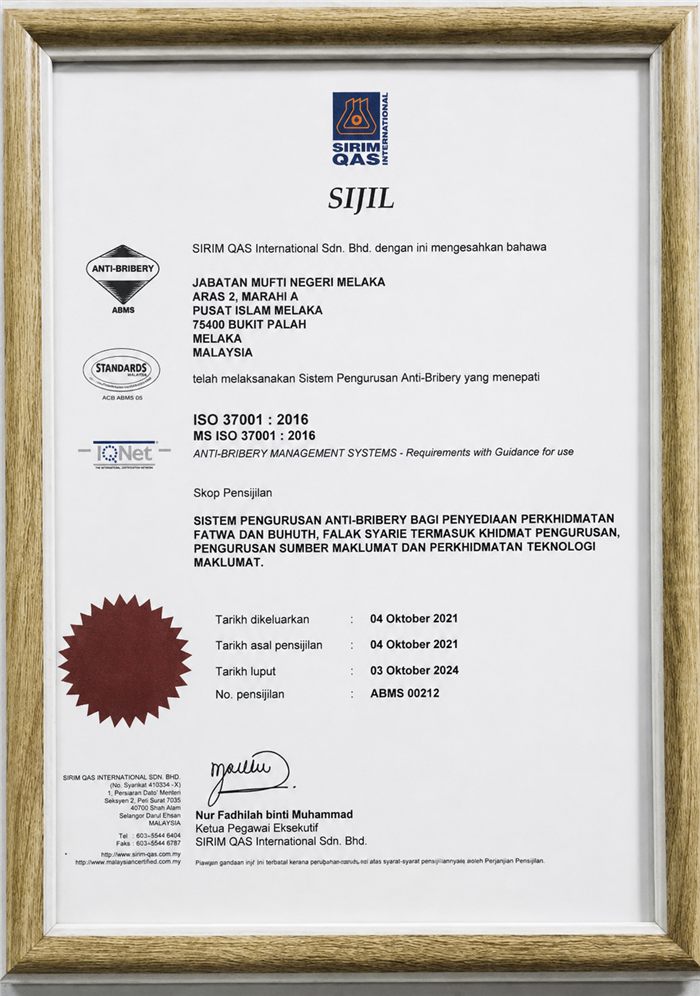 Sijil ISO 37001:2016 Anti-Rasuah