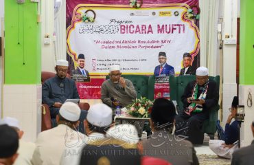 bicaramuftitgkling bicaramuftitgkling