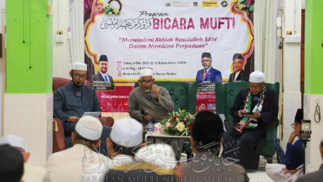 bicaramuftitgkling bicaramuftitgkling