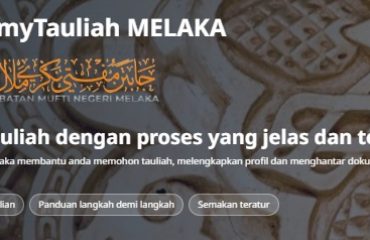 TAULIAH LOGO