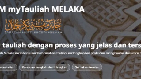 TAULIAH LOGO